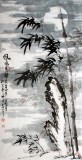 【已售】王新军四尺国画竹子《风鸣月动》
