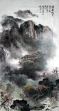 【已售】杨春六尺精品山水《霜叶红于二月花》