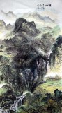 【已售】杨春六尺精品山水《瑶山》