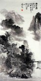 【已售】杨春四尺山水画《山居图》