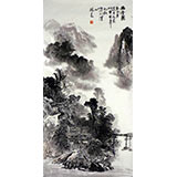 杨春四尺山水画《山居图》