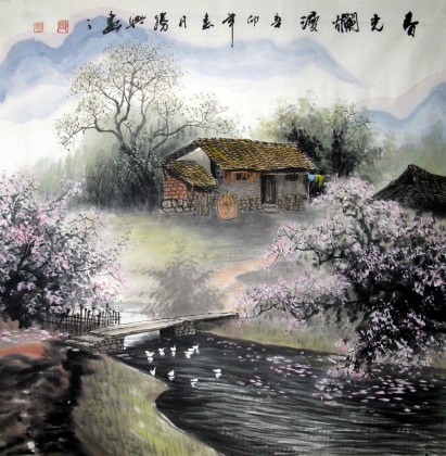 【已售】四尺斗方山水国画《春光烂漫》