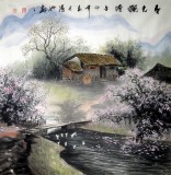 【已售】四尺斗方山水国画《春光烂漫》