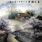 【已售】四尺斗方山水国画《春光烂漫》