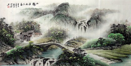 【已售】四尺国画山水《小桥流水人家》