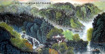 【已售】四尺国画山水《云绕山乡》