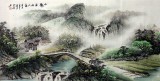 【已售】四尺国画山水《小桥流水人家》