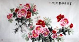 【已售】王宝钦六尺牡丹图《富贵荣华》(询价)