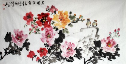 庾超然四尺牡丹图《花开富贵》