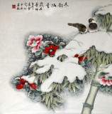 【已售】凌雪斗方小写意国画《冬韵幽香》