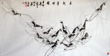 【已售】齐派名家张鸿智四尺《清趣墨虾》