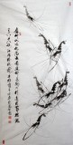 【已售】齐派名家张鸿智作品《清趣墨虾》