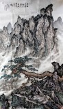 【已售】名家蒲家瑞六尺精品《丑石半蹲山中虎 长松横卧木中龙》