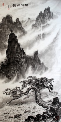 【已售】名家蒲家瑞四尺国画《松涛神韵》