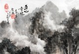 SK名家蒲家瑞四尺斗方《巫山奇观》