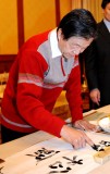 【已售】书法名家周宏兴作品
