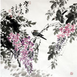 西蜀山人四尺斗方作品《紫气东来》