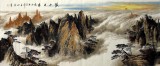 【已售】八尺国画山水《黄山日出》