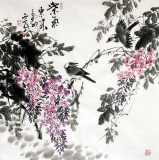 【已售】西蜀山人四尺斗方作品《紫气东来》