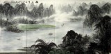 【已售】四尺国画山水《漓江秀色》