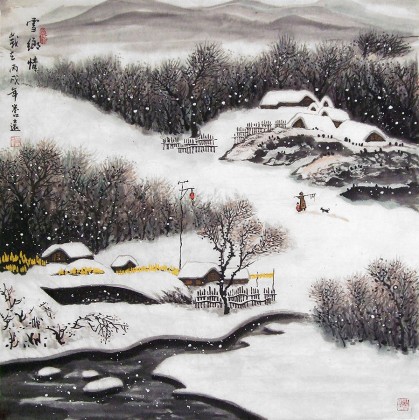 【已售】四尺斗方冰雪山水画《雪乡情》