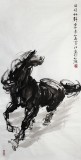 【已售】黄江四尺水墨国画《前程似锦》