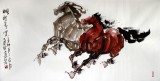 【已售】黄江四尺国画《鹏程万里》