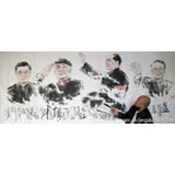水墨人物名家王志华八尺国画《盛世辉煌》
