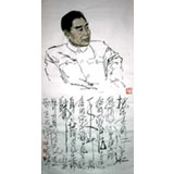 水墨人物名家王志华八尺周总理《魂兮归来》