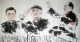 【无货】水墨人物名家王志华八尺国画《盛世辉煌》