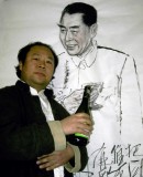 【无货】水墨人物名家王志华八尺伟人像《魂兮归来》