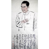 水墨人物名家王志华八尺伟人像《魂兮归来》