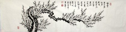 【已售】名家戚明四尺对开白梅图