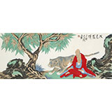 名家范杨作品