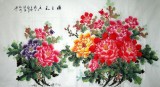 【已售】六尺国画牡丹《国色天香》