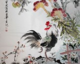 【已售】王宝钦六尺风水画《高瞻图》（询价）