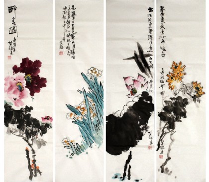 【已售】刘其墉精品四条屏