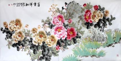 【已售】王宝钦经典牡丹图《富贵祥和》（议价）
