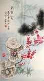 【已售】 凌雪三尺花鸟《岁寒三友》