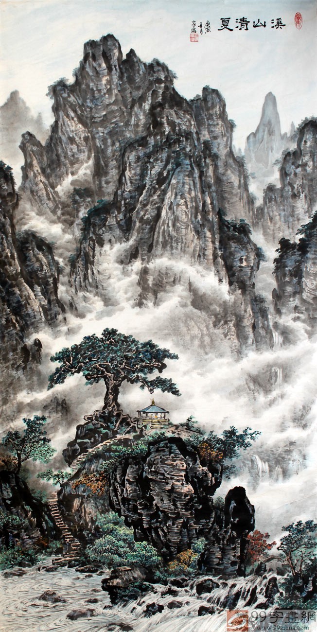 并入选《中国当代文化艺术名人大辞典》一书;山水画作品入选吴道子