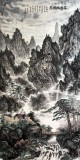 【已售】蒲家瑞精品四尺国画《左思采访图》（询价）