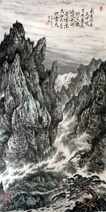 【已售】名家蒲家瑞四尺国画山水画《终南山》