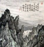 【已售】名家蒲家瑞四尺国画山水画《终南山》