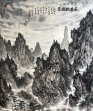 【已售】蒲家瑞精品四尺国画《左思采访图》（询价）