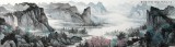 【已售】小丈二山水国画《江山美如画》