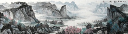 【已售】小丈二山水国画《江山美如画》