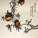 凌雪四尺斗方花鸟《喜乐多福》