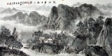 【已售】四尺三开名家水墨山水《溪山春晓》