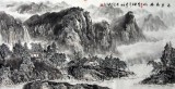【已售】四尺名家水墨山水《飞泉隔林响》