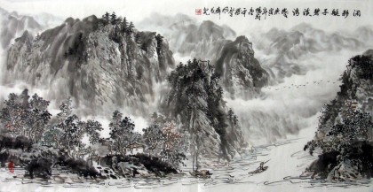 四尺名家水墨山水《闲移艇子碧溪湾》 - 山水画- 99字画网